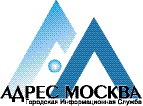 Е адрес